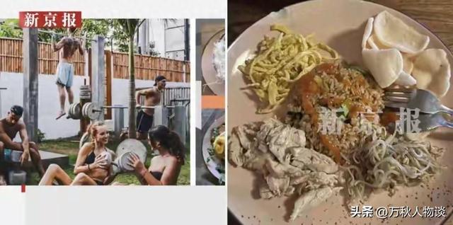 成都女孩巴厘岛食物中毒身亡！知情人发声，网友炸锅，令人惋惜。