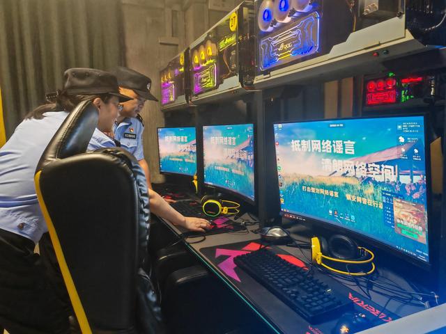 鎮安公安持續深入開展打擊整治網絡謠言宣傳活動