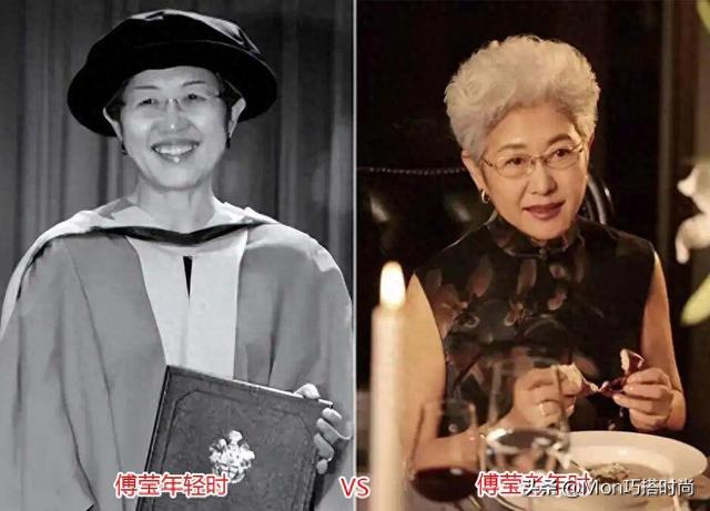 被傅莹的老年状态惊艳到：不染白发，不穿金戴银，72岁美得很高级