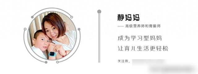 收腹带的正确使用方法和时间简单介绍（产后使用收腹带有用吗要有正确的方法才可以）