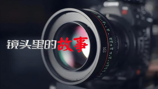 视觉画册｜醉美畲乡景宁：一季枫红燃情似火，半河光影温润如诗