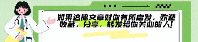 北大研究发现：喜欢夜跑的人，健康指数是爱晨练的人的10倍不止？