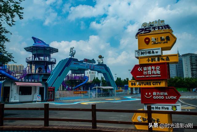 北国未来城，邂逅童话般的治愈风景！