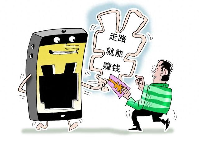 母手机版游戏下载地址（为何赚钱App能够大行其道）