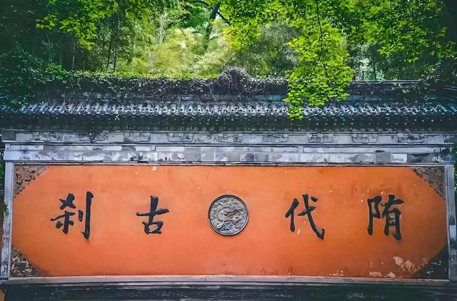 去台州吃两顿饭
