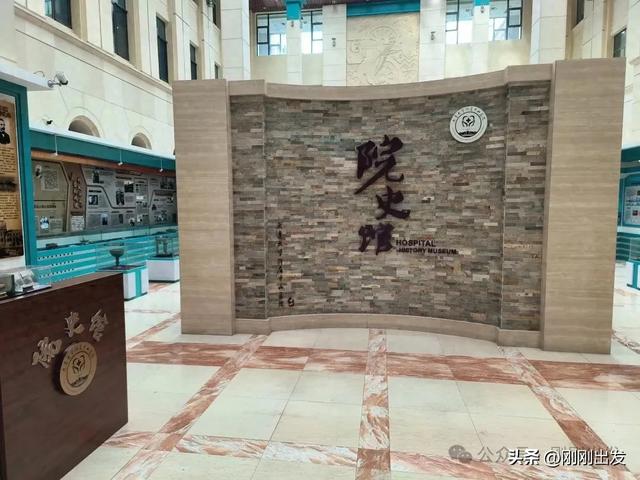 大连这个百年医院藏着一个博物馆，看看怎么样