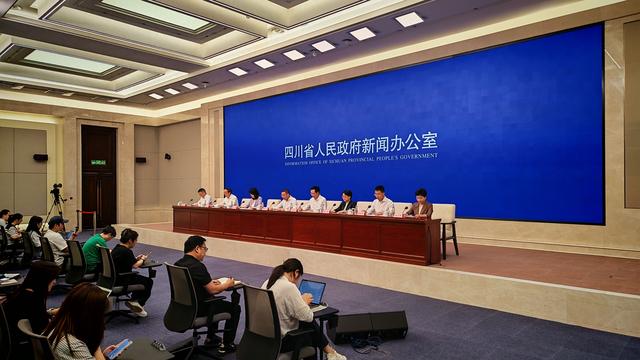 发放4亿消费券！ 首推“最美川西景观道”自驾消费大礼包