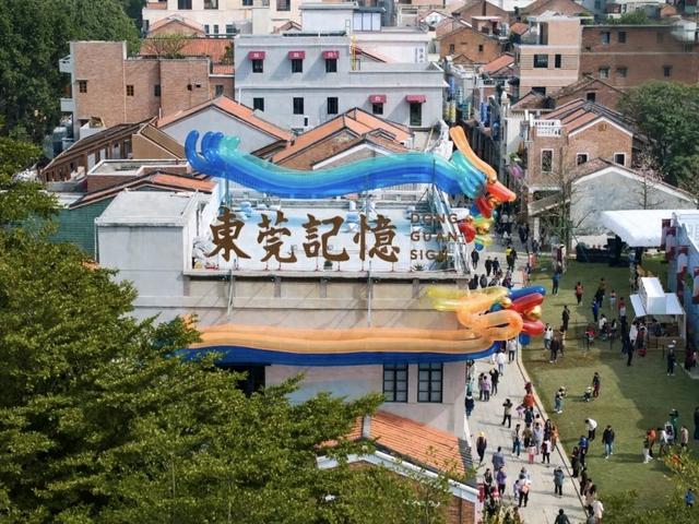 开放一周年！东莞记忆交出这份答卷