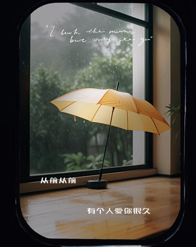 说说分手的短句子（只字不说分手）