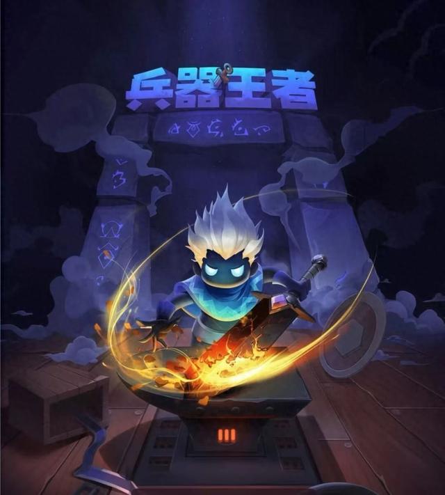 2025年11月5日 第35页