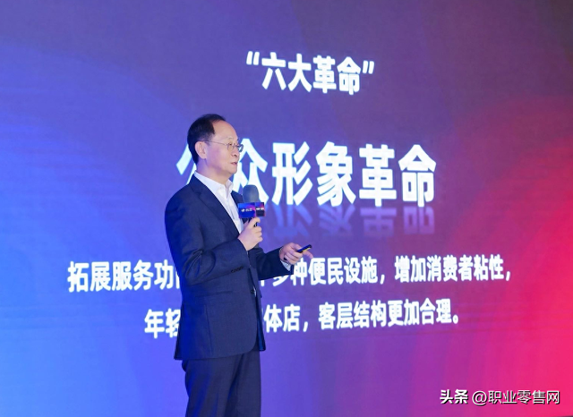 物美2025供应商大会：全面拥抱“AI新质零售”与“硬折扣”新时代