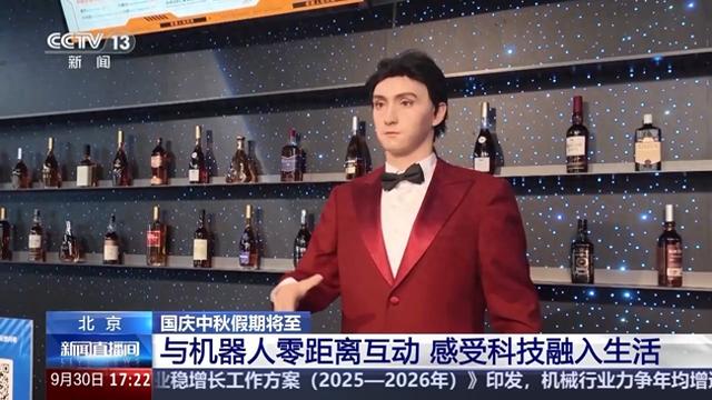 在机器人主题餐厅就餐是种什么体验? 记者探访