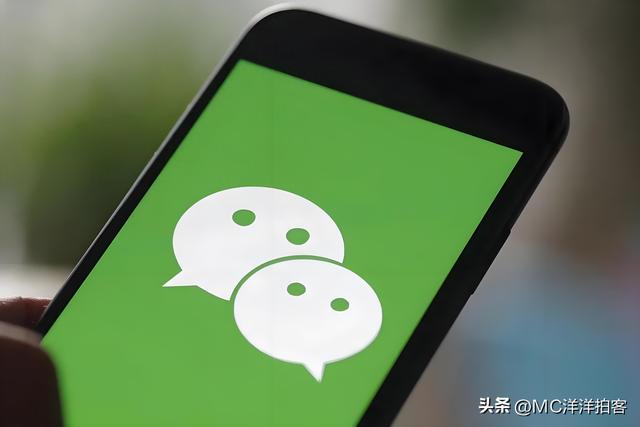 微信「附近的人」，好像已经是上一个时代的产物了