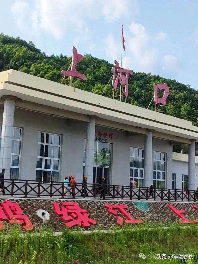 大雁号专列东北旅行记（四）——丹东沈阳行｜王玉新