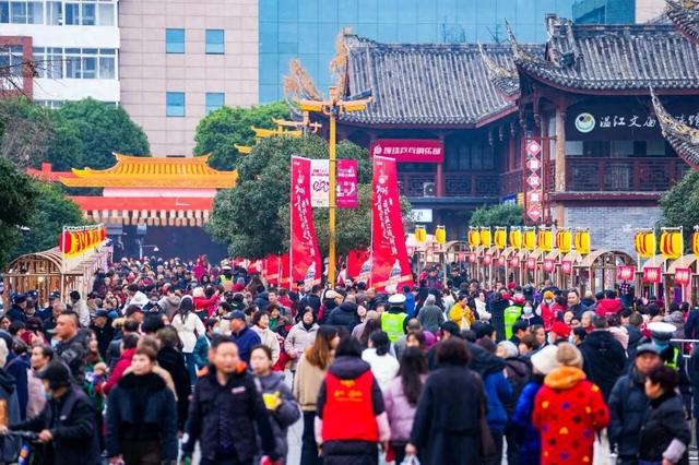 超31万人次！元旦假期，温江文旅消费有点火～