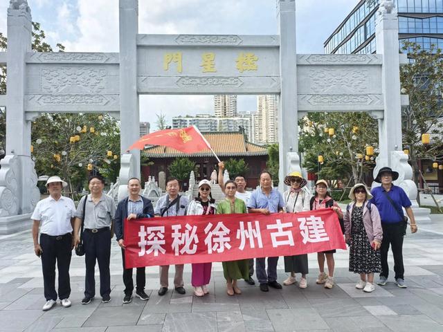 寻访淮海:你了解千年徐州文庙的前世今生吗