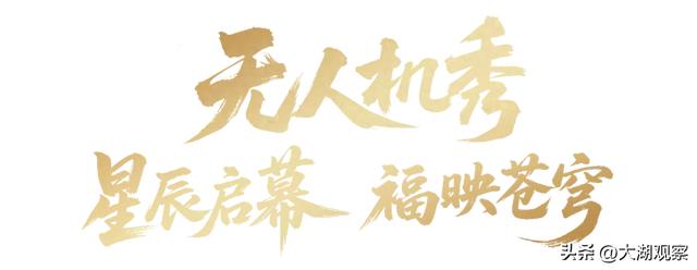 官宣！南京牛首山喊你迎新年!