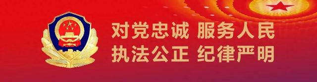 抓紧自查！这38款App被通报
