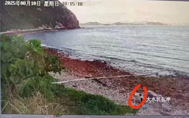 男子深圳七娘山徒步失联超一周：事发地未开放，曾多次发生意外事故