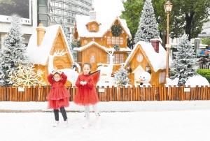 打卡冰雪奇境 邂逅冬日浪漫