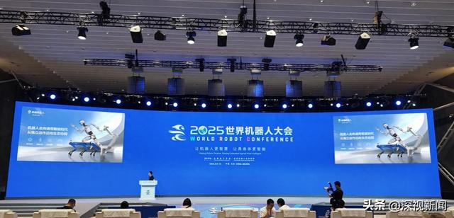 越疆具身智能矩阵亮相2025世界机器人大会，按下具身智能商业化加速键