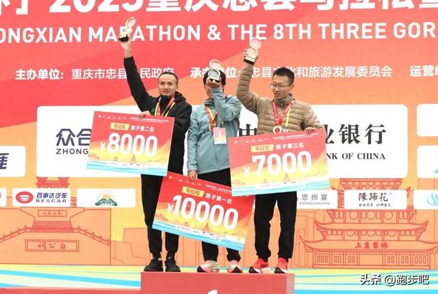 跑20公里马拉松的技巧（最快公务员再夺亚军）