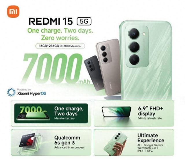 7000mAh！小米百元机来了