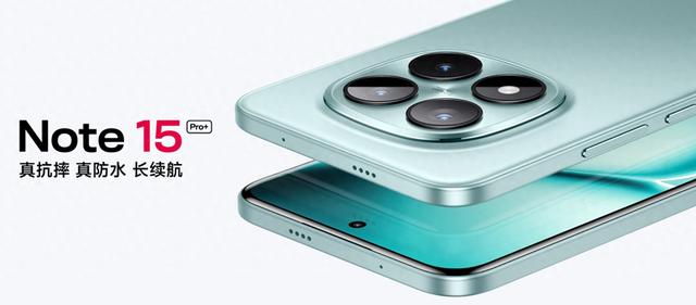 顶级防水抗摔，REDMI Note 15 Pro系列发布：首发骁龙7s Gen 4
