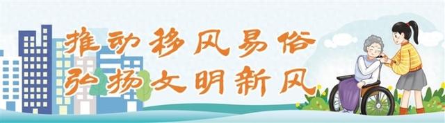 文明创建满目新——敦煌市为高质量发展注入强劲精神动力
