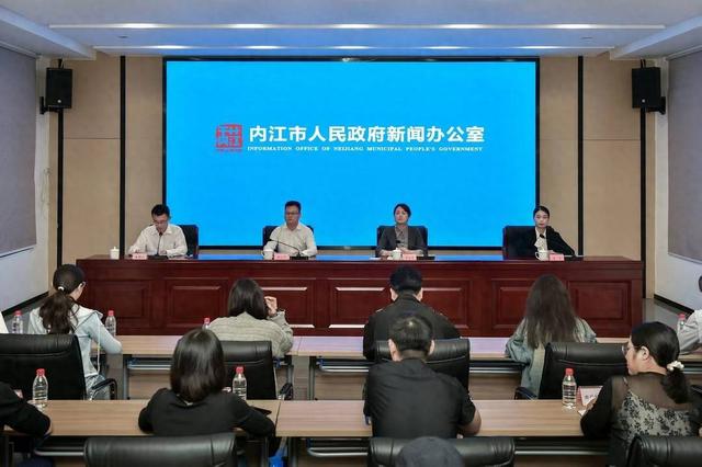 四川内江推出双节文旅“大餐” 邀您畅览山水品甜城味