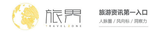 砸30亿竟日亏28万？丽江观光火车一声汽笛停了！