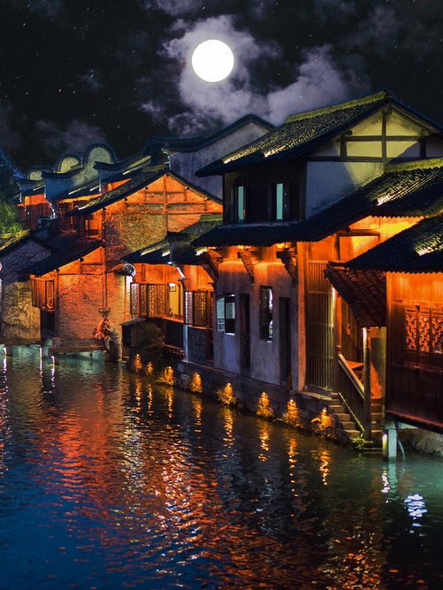 中国十大最美水乡古城古镇夜景