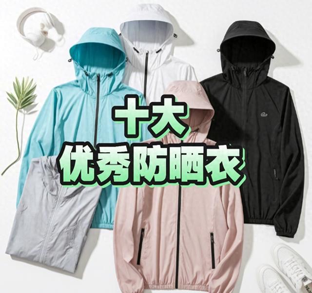 伯骏年