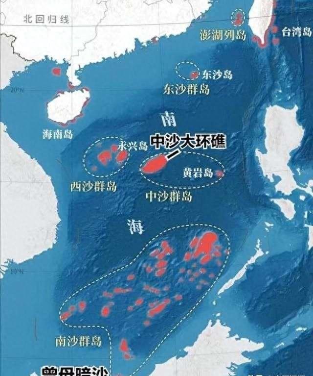 向阳红10号开进黄岩岛潟湖！菲媒：在进行填海造岛前的大摸底