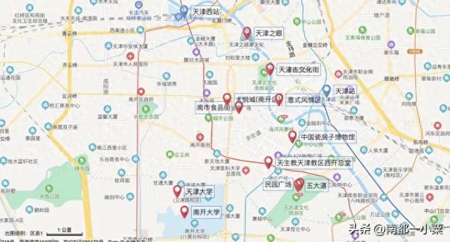 天津南开,四大街道