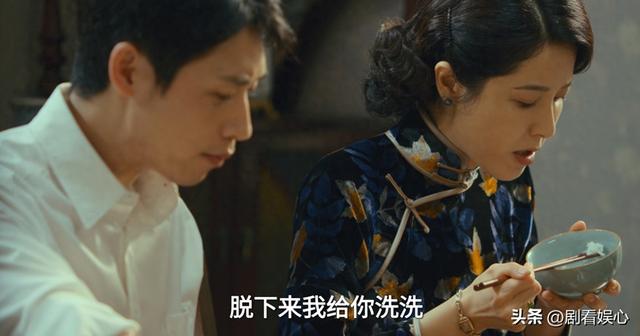 沉默的荣耀：吴石怀疑被解除！聂曦做梦也想不到，朱枫是破局关键