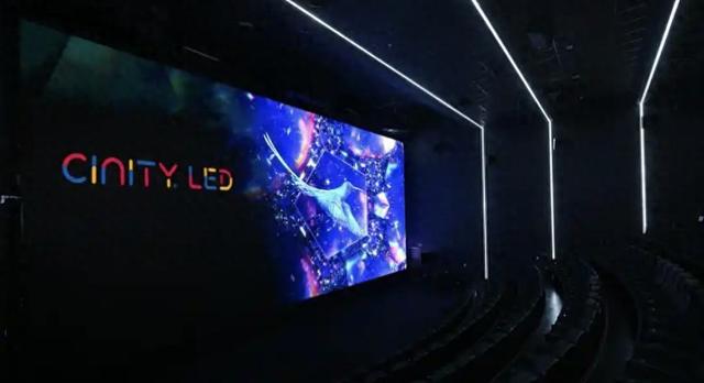中影CINITYLED影院放映系统及配套母版制作工艺荣膺2025年中国电影电视技术学会科技进步奖一等奖