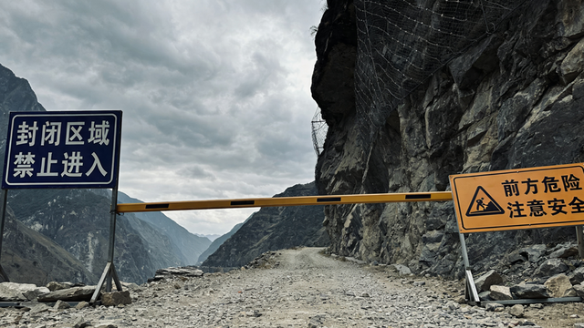 网红打卡别玩命！三起景区坠崖惨案，全是侥幸惹的祸！