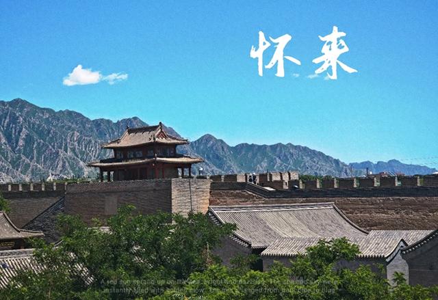 厉害了！河北这5个县即将代表中国走向世界！快看有没有你老家