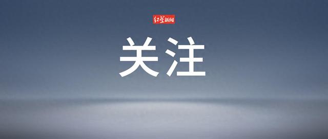 突发！美驱逐舰未经中国政府批准，非法闯入中国黄岩岛领海，解放军组织兵力：跟踪监视、警告驱离