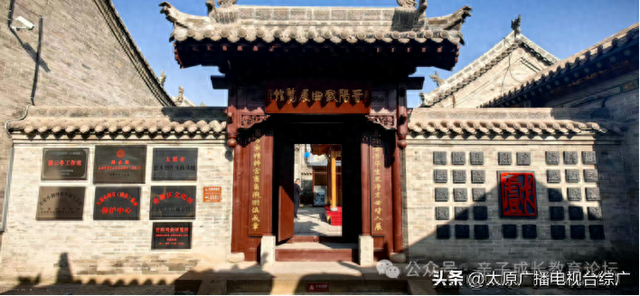 古城再添打卡新地标-----晋阳戏曲展览馆值班记