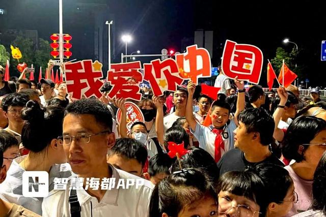 假期首日嗨翻天！福建景区人气爆棚，节日氛围拉满！