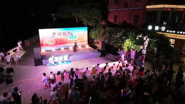 “‘渔’见洛江 沐光向海”2025洛江区开渔文旅消费季启幕