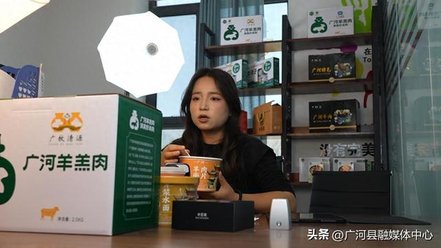 【上半年观察】广河电商1-7月销售额达2.7亿 全年有望突破5亿