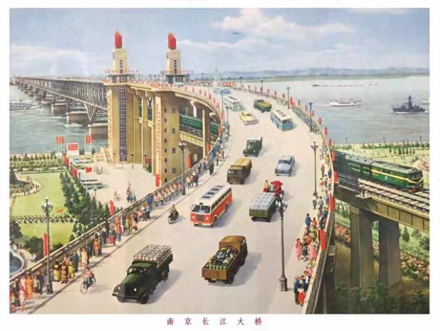 列车开车前1小时，从南京火车站步行去逛南京长江大桥