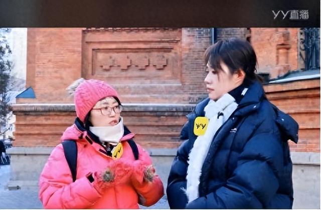 YY直播“悦见九州”冰雪专场完美收官，60万观众云端共赏冰城魅力