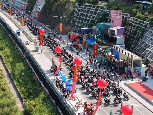 福地怀化 懂你如家 | 洪江古商城首届机车嘉年华