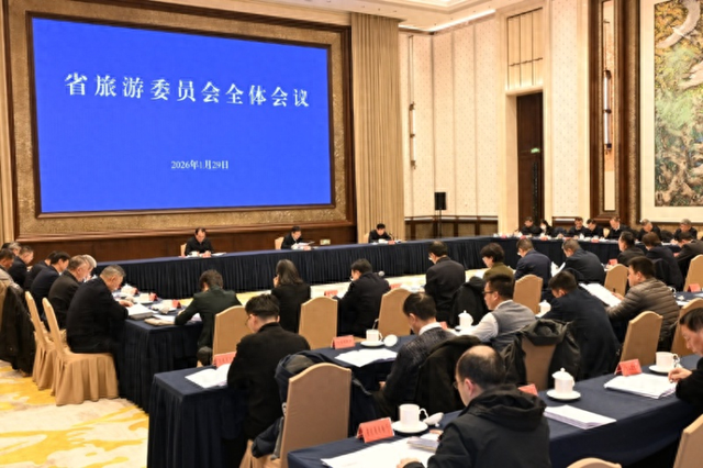 12亿人次打卡“水韵江苏”！江苏文旅迈入“人财两旺”新阶段