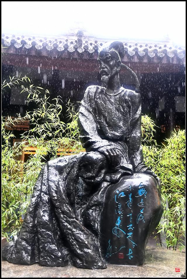 安得广厦千万间，大庇天下寒士俱欢颜