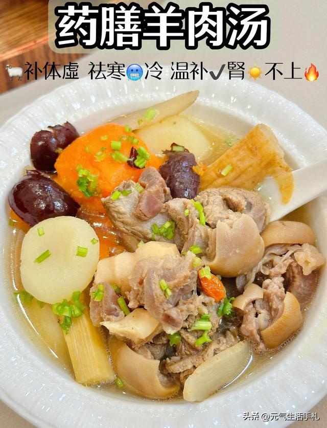 男人的“加油站”公开了，不是枸杞，年过50使劲吃，男人味十足！